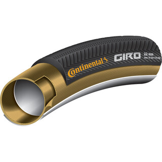 Continental Collé Giro 8 CONTINENTAL-COLLE-GIRO-28X22-BLACK-TRANS_2